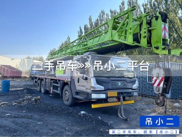 吊小二